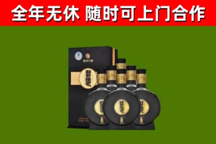 阳江市回收习酒